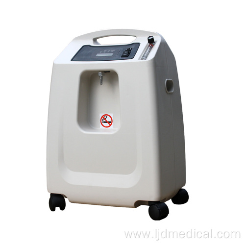 Homecare Oxygen Concentrator 5 Liter with Nebulizer